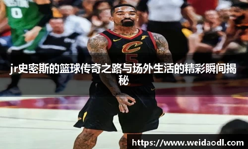 bsports官网 必一运动