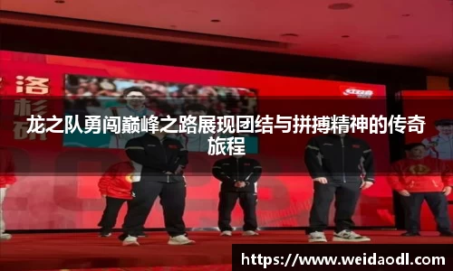 必一运动
