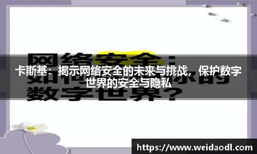 bsports必一运动