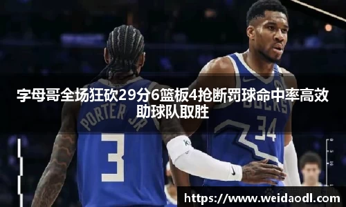 bsports官网 必一运动