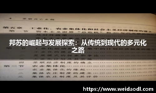 bsports必一运动