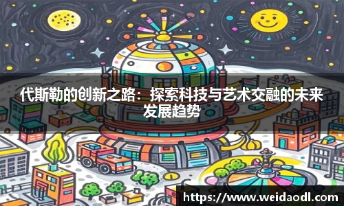 bsports官网 必一运动