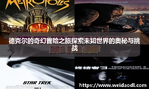 bsports官网 必一运动