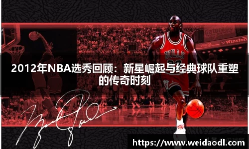 bsports官网 必一运动