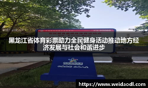 必一运动官网