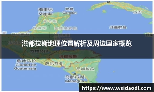 必一运动官网