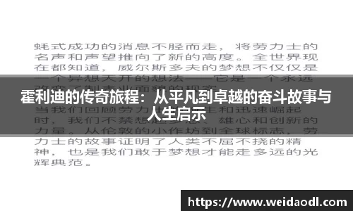 bsports必一运动