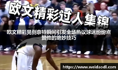bsports官网 必一运动