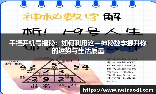 bsports官网 必一运动