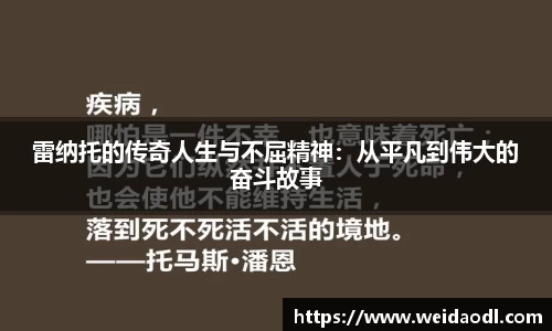 bsports官网 必一运动
