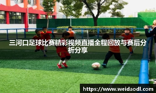 bsports必一运动