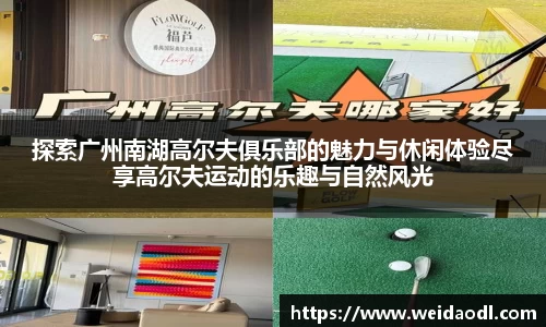 bsports必一运动