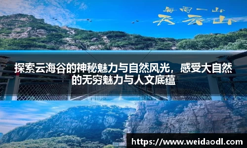 必一运动