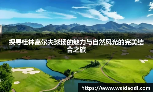 必一运动官网