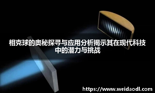 bsports必一运动