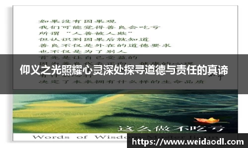 bsports官网 必一运动