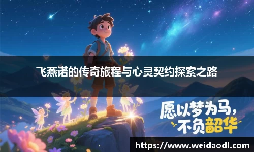 必一运动官网