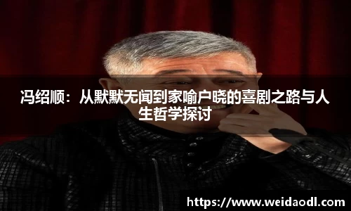 必一运动