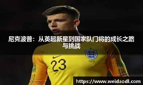 bsports必一运动