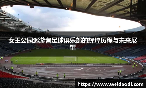 bsports官网 必一运动