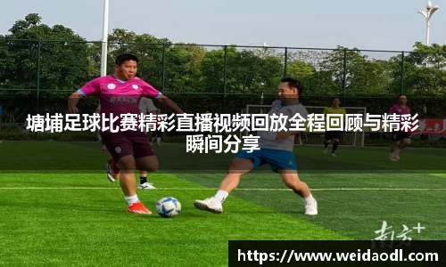 必一运动官网