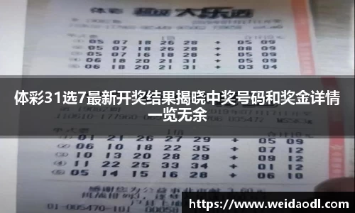 必一运动官网