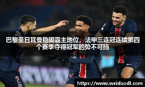 必一运动