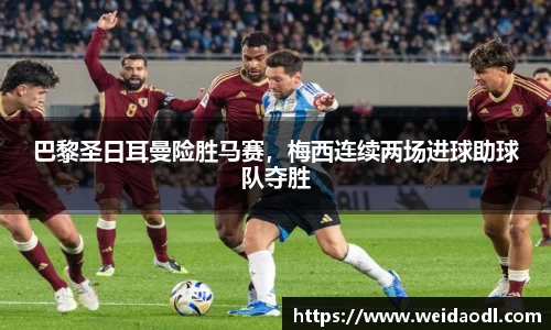 bsports必一运动