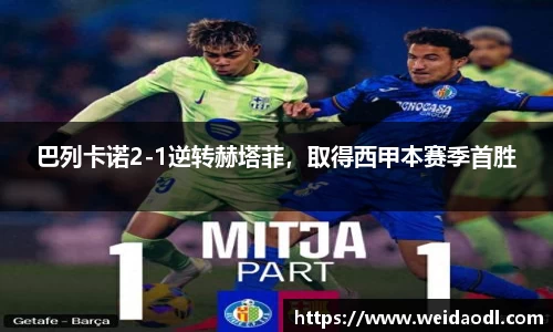 bsports官网 必一运动