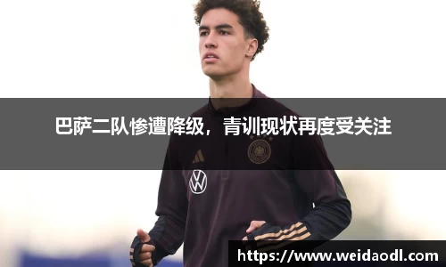 bsports必一运动