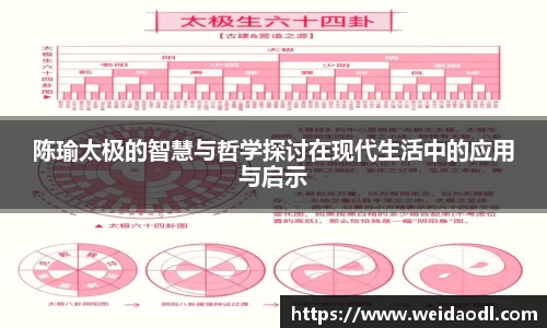 必一运动官网