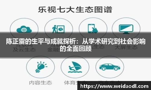 bsports官网 必一运动