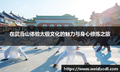 必一运动