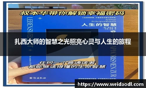 必一运动官网