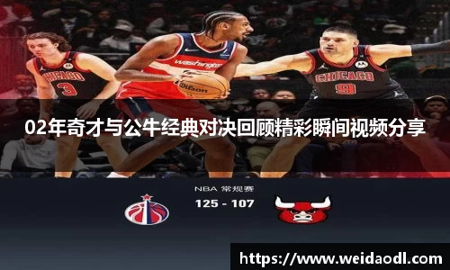 bsports官网 必一运动