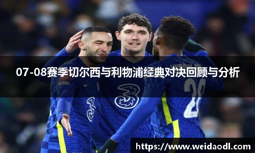 必一运动