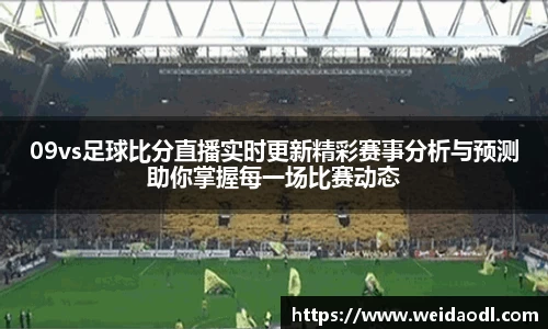 bsports官网 必一运动