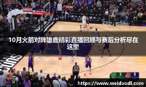 bsports官网 必一运动