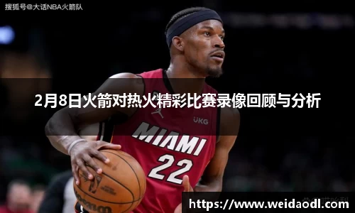必一运动官网