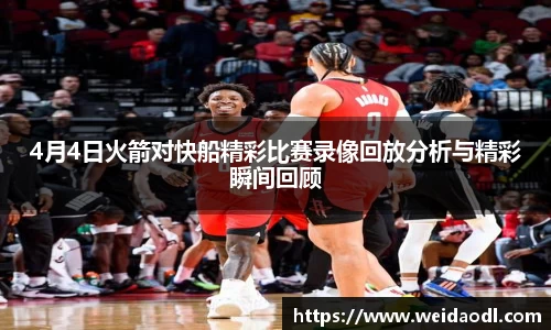 bsports官网 必一运动