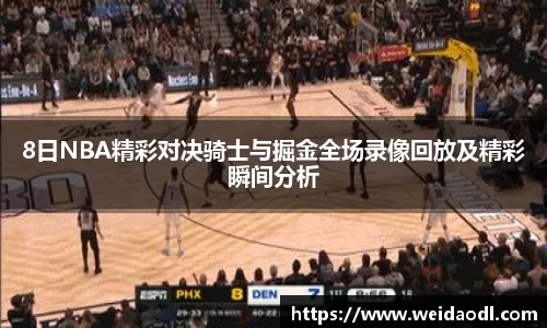 bsports官网 必一运动