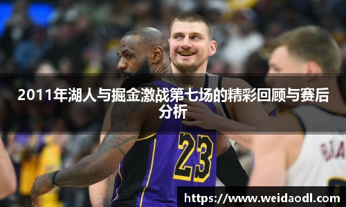 必一运动官网