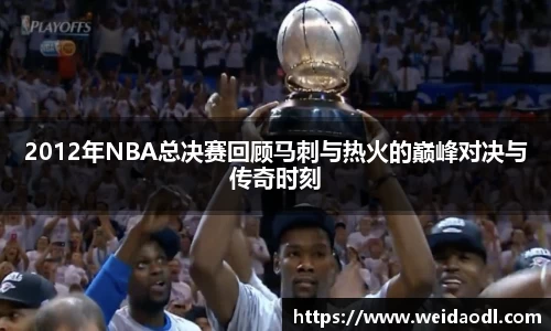 必一运动