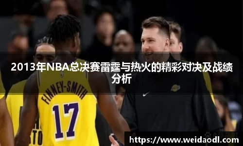 必一运动官网