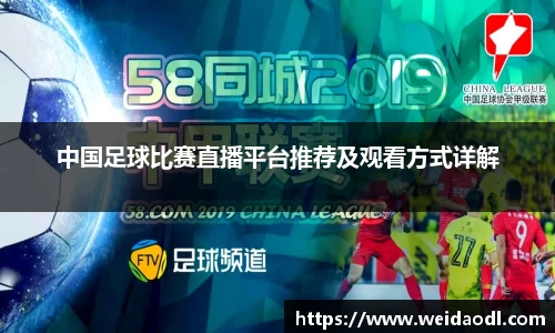 bsports官网 必一运动