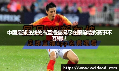 bsports官网 必一运动