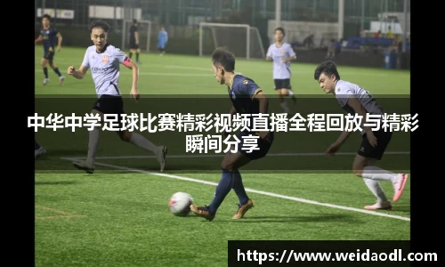 必一运动官网
