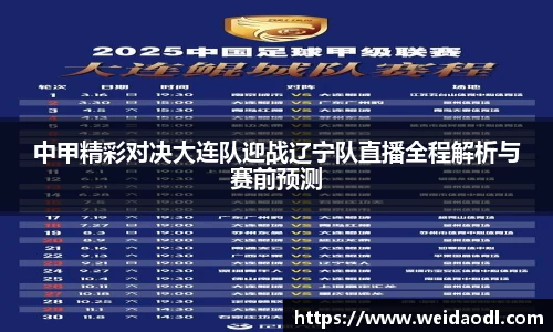 bsports必一运动