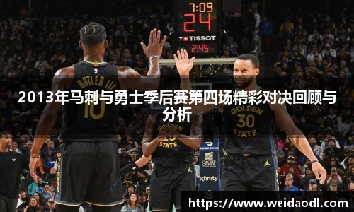 必一运动官网