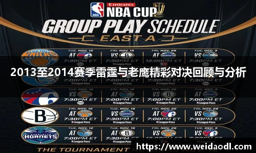 bsports必一运动